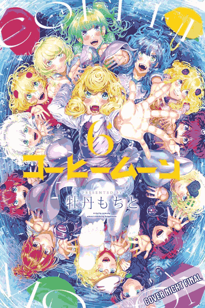 Coffee Moon, Band 6, 