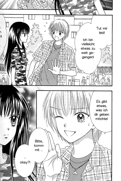 Ultra Maniac, Band 2, 