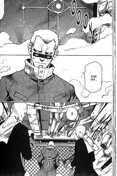 Kamiyadori, Band 2, Noose